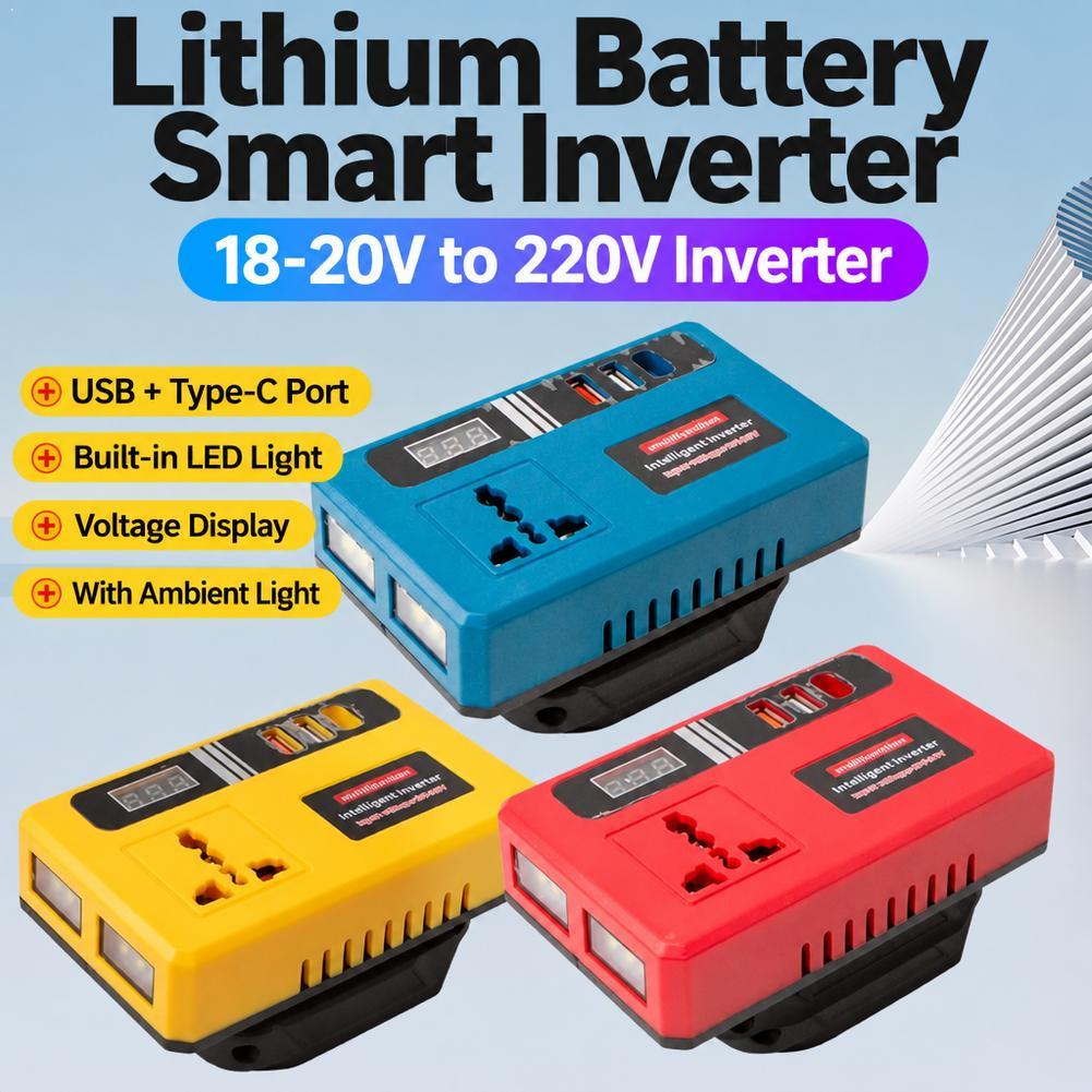 Ac Outdoor Power - 18-21V To 220V Smart Lithium Battery